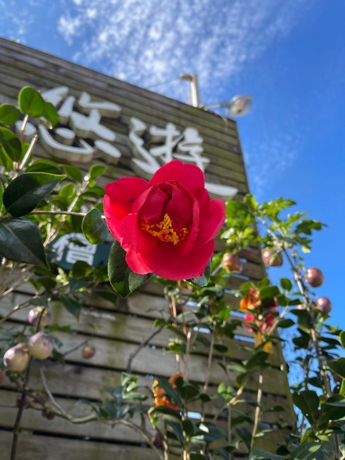 Shan Jhong You You B&B Lugu Eksteriør bilde